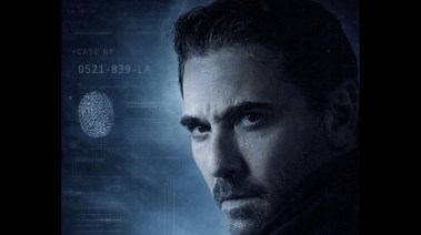 مسلسل الأمير لـ أحمد عز