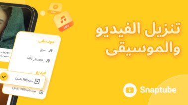ديفاكتو