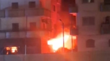 صورة ارشيفية 