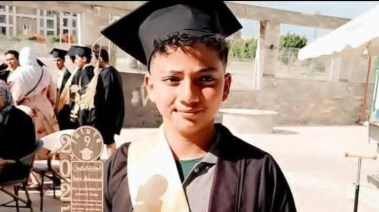 الطفل ياسين محمد 