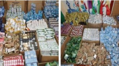 جانب من المضبوطات 