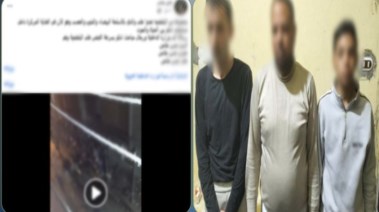 المتهمين بعد ضبطهم ولقطة من الفيديو 