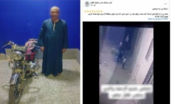 المتهم بعد ضبطه والمنشور 