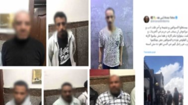 المتهمين بعد ضبطهم والمنشور 