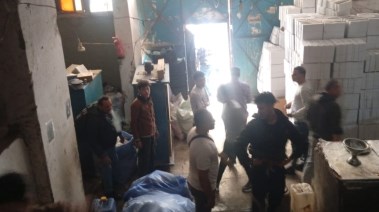 أحد الأماكن المضبوطة 