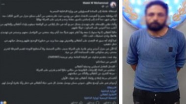 المتهم بعد ضبطه ولقطة من الفيديو