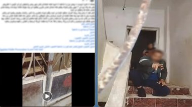 جانب من الفيديو المتداول 