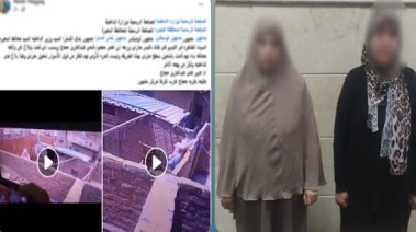 المتهمتان بعد ضبطهما والمنشور المتداول 