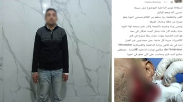 المتهم بعد ضبطه والمنشور المتداول