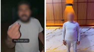 المتهم بعد ضبطه والمنشور المتداول