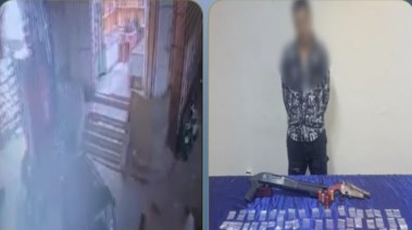 المتهم بعد ضبطه ولقطة من الفيديو