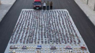 المتهمون والمضبوطات 