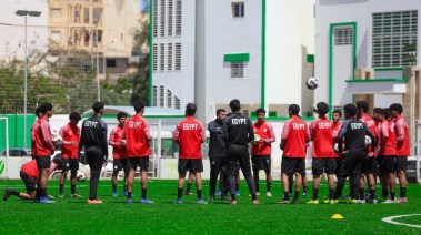 منتخب مصر تحت 17 عامًا