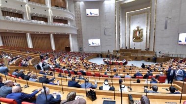 مجلس النواب