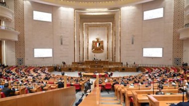 مجلس النواب