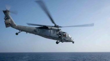 مروحية أمريكية