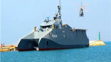 السفينة الإيرانية - أرشيفية