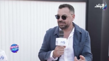 طارق العريان