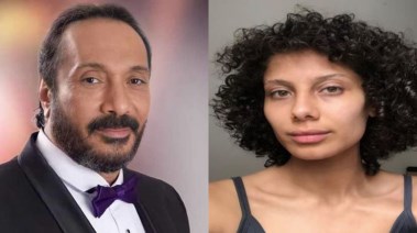 بثينة علي الحجار