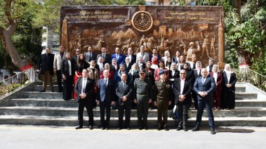  أكاديمية ماسبيرو