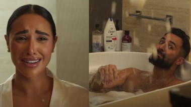 الفنان أحمد حاتم والفنانة اية سماحة