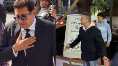 أحمد الفيشاوي وهاني رمزي