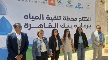 صناع الخير تنشئ محطة تنقية مياه لخدمة أهالي كلح الجبل باسوان 