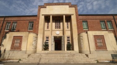 مجمع السفارة الأمريكية السابقة في طهران