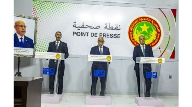 اجتماع وزاري في موريتانيا