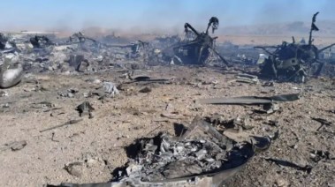 حطام طائرة أمريكية في إيران