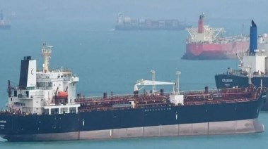 ناقلة النفط "إلبيس"