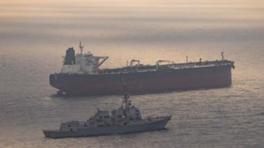 المدمرة "رافائيل بيرالتا"