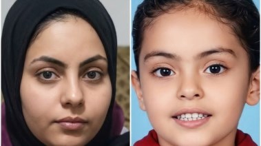 المفقودة ندى