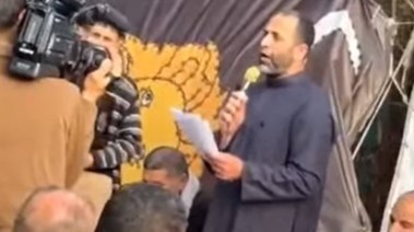 مباردة البسقلون بالمنيا لتيسير الزواج