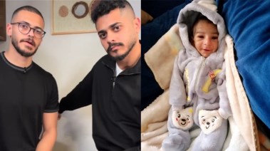 طفلة الزوزات وعمها ووالدها