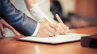 الزواج_تعبيرية