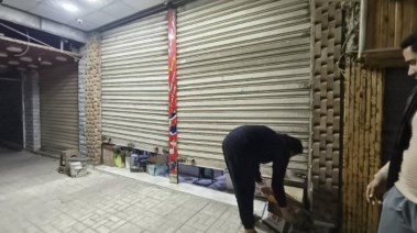 تعديل مواعيد غلق المحلات في مصر 2026