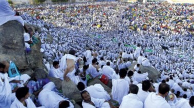 كيفية التسجيل في الحج عبر نسك 2026؟