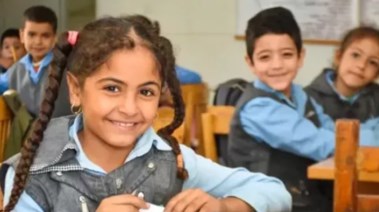 موعد التقييم النهائي للصف الأول الابتدائي الترم الثاني 2026