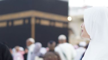 مستلزمات الحج للنساء 2026