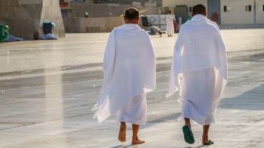 مستلزمات الحج للرجال 2026