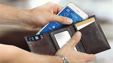 تحويل المعاش على الهاتف