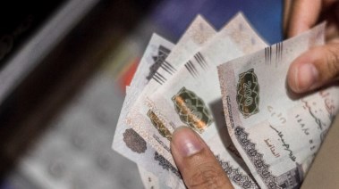 صرف معاش تكافل وكرامة لشهر مايو 2026