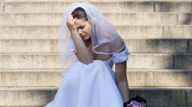 عروسة -صورة أرشيفية 