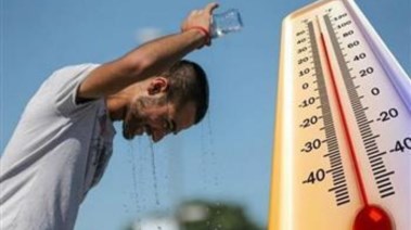 ارتفاع درجة الحرارة 