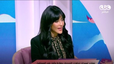 برنامج" الستات مايعرفوش يكدبوا "