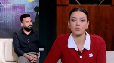 حلقة رضوى الشربيني مع إيمان وخطيبته 