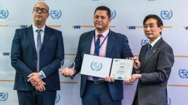 البريد المصري 