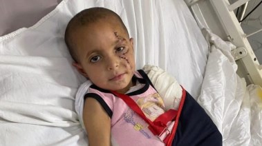 صورة الطفلة