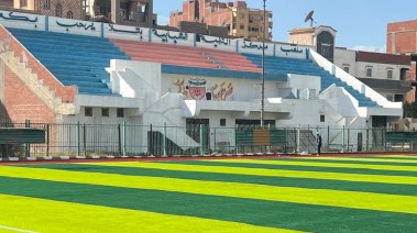 ملعب مركز شباب تلا